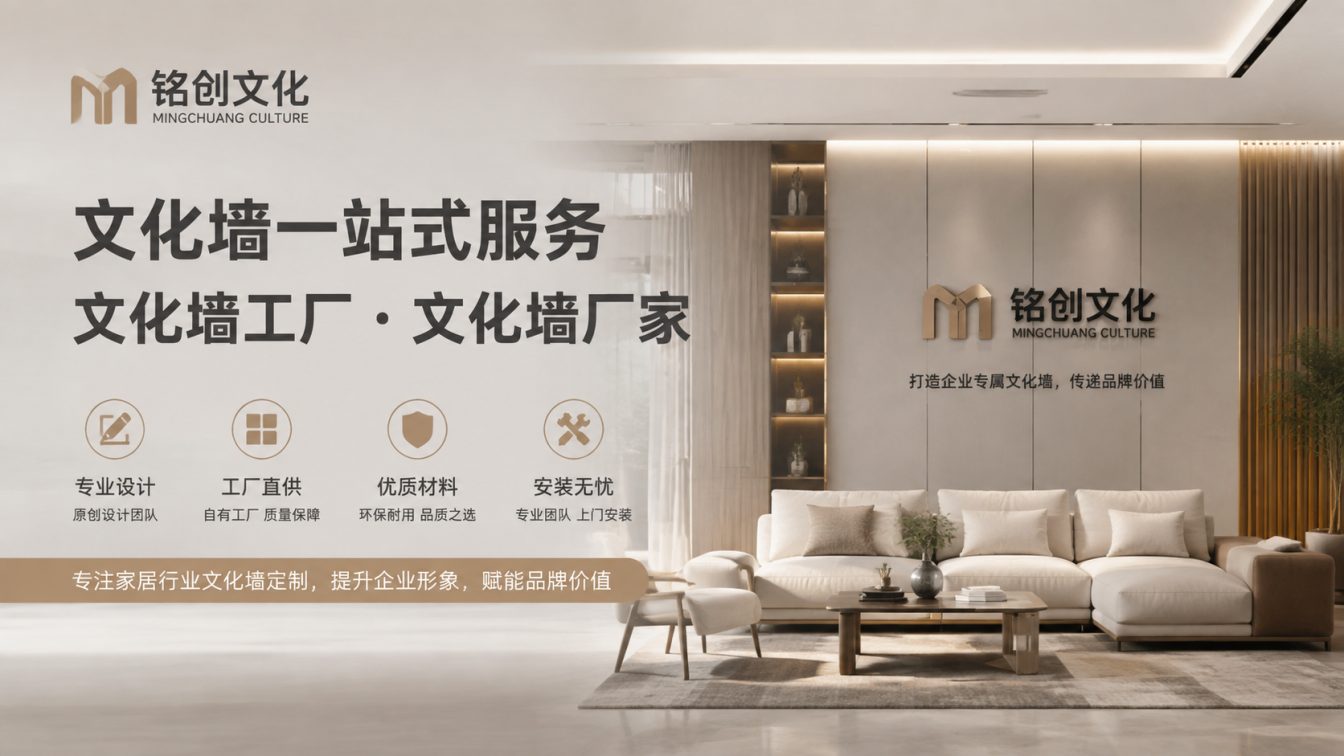 罗定为政企展馆提供文化展示方案